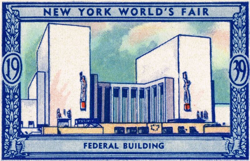 File:Federal Building (NYWFStamp 1939).jpg