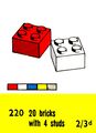 Four-Stud Bricks, Lego Set 220 (LegoCat ~1960).jpg