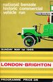HCVS London-Brighton 1966 programme (HCVS-LBR 1966).jpg