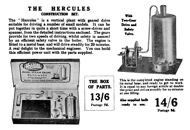 File:Hercules stationary engine construction set (Hobbies 1930).jpg