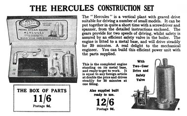 1932: The Hercules Stationary Engine Construction Kit (~1930-)