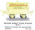 Hornby Motor Spirit Tank Wagon 'BP' (1928 HBoT).jpg