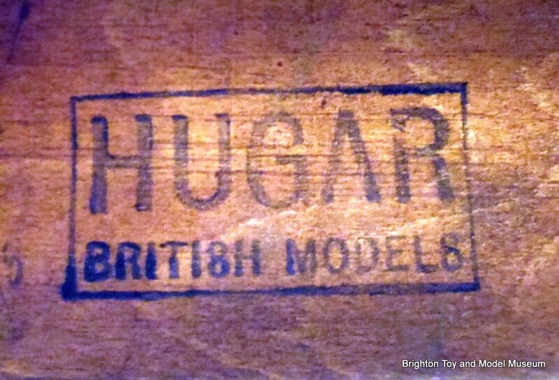 File:Hugar brand logo.jpg