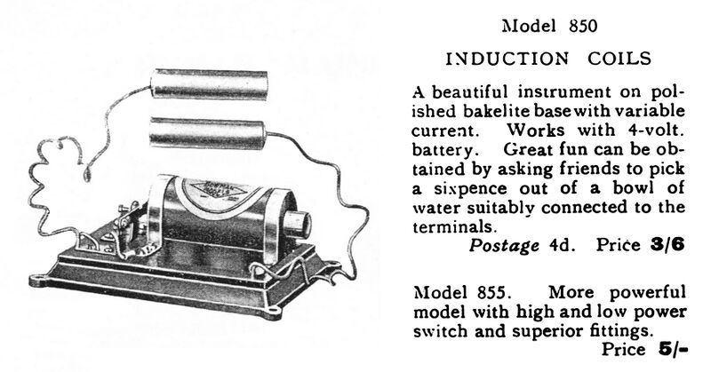 File:Induction Coils (Bowman Model 850).jpg