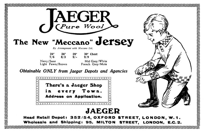 File:Jaeger Meccano Jersey (MM 1924-011).jpg