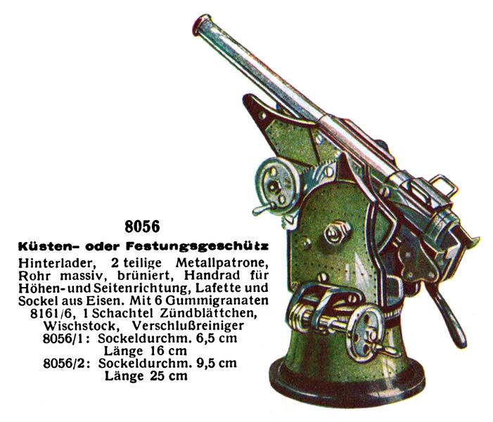 File:Küsten- oder Festungsgeschütz - Coastal or Fortress Gun, Märklin 8056 (MarklinCat 1931).jpg