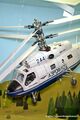 Kamov Ka25 radio-controlled twin-rotor model helicopter (Gordon Bowd).jpg