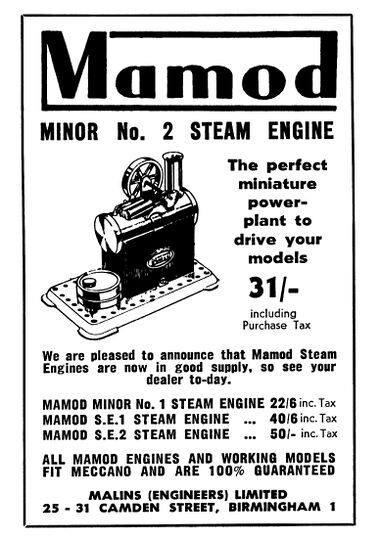 1954: Mamod Minor No.2 Stationary Steam Engine