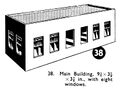 Manyways 38, Main Building (TTRcat 1939).jpg