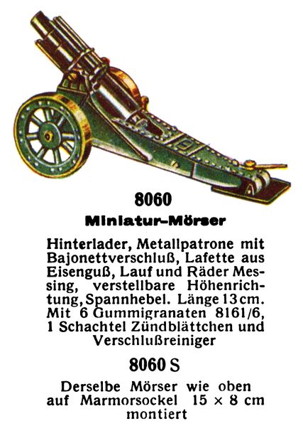 File:Miniatur-Morser - Small Mortar, Märklin 8060 (MarklinCat 1931).jpg