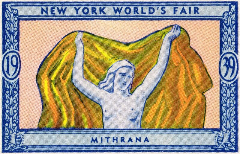 File:Mithrana (NYWFStamp 1939).jpg