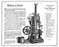 Moteurs à Vapeur - Steam Engines, Märklin 4122 (MärklinCatFr ~1921).jpg