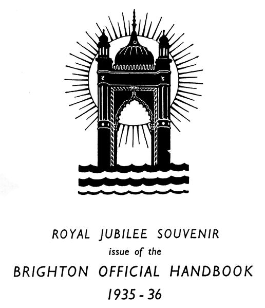 File:North Gate, lineart, Arthur Watts (BrightonHbk 1935).jpg