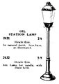 Oil Station Lamp, Märklin 2421 2432 (MarklinCRH ~1925).jpg
