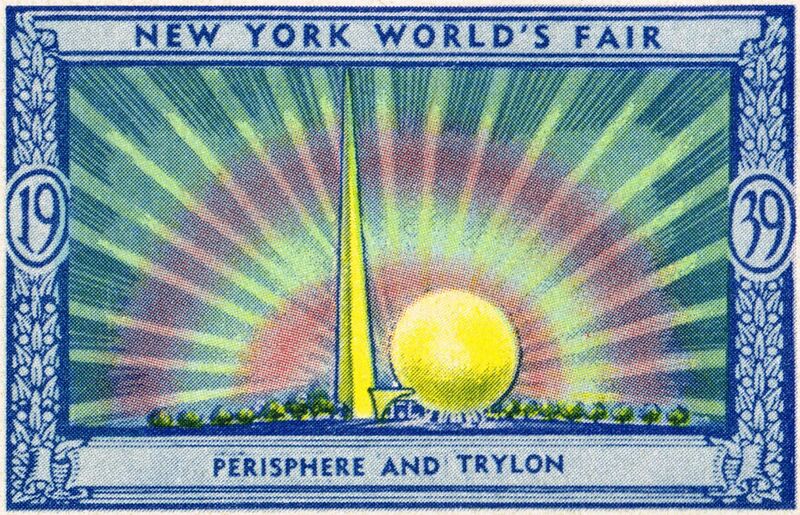File:Perishere and Trylon, view 2 (NYWFStamp 1939).jpg