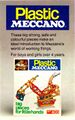 Plastic Meccano (DinkyCat12 1976).jpg