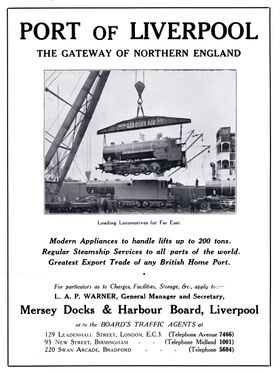Liverpool Docks, ~1931