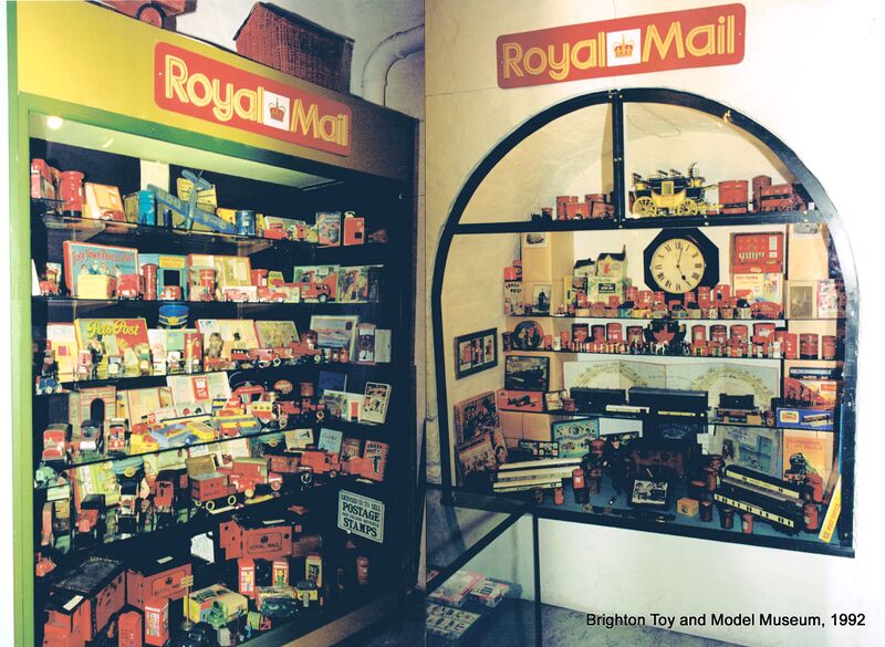 File:Royal Mail Toys Exhibition, cabinets.jpg