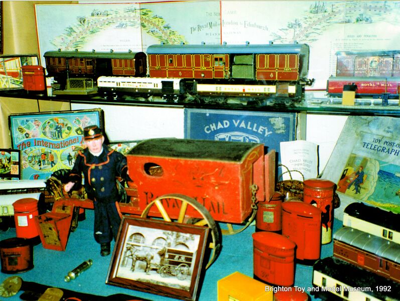 File:Royal Mail Toys Exhibition, detail.jpg