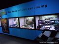 Scalextric Room, Hornby Visitor Centre, Margate, 03 (HVC 2013).jpg