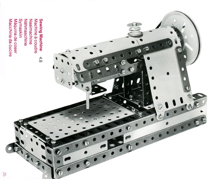 File:Sewing Machine (MBoM4 1978).jpg