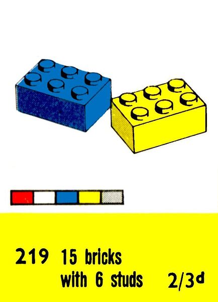 File:Six-Stud Bricks, Lego Set 219 (LegoCat ~1960).jpg