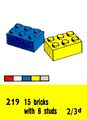 Six-Stud Bricks, Lego Set 219 (LegoCat ~1960).jpg