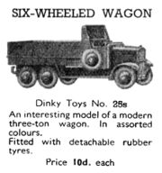 Six-Wheeled Wagon, Dinky Toys 25s (MCat 1939).jpg