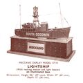 South Goodwin Lightship, Meccano Display Model 57-10 (MDM 1957).jpg