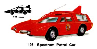 Dinky 103: Spectrum Patrol Car