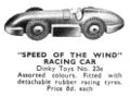 Speed of the Wind Racing Car, Dinky Toys 23e (MM 1936-06).jpg