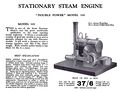 Stationary Steam Engine, Bowman Models 101 (BowmanCat ~1931).jpg