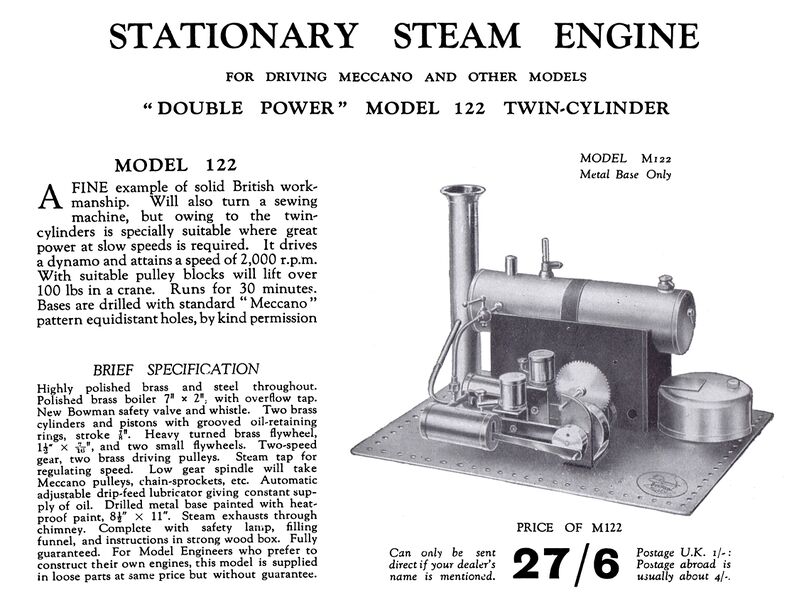 File:Stationary Steam Engine, Bowman Models 122 (BowmanCat ~1931).jpg