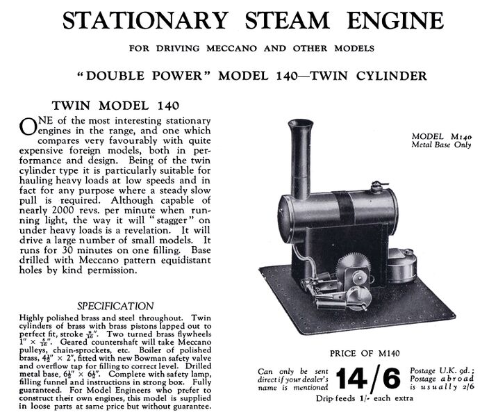 File:Stationary Steam Engine, Bowman Models 140 (BowmanCat ~1931).jpg