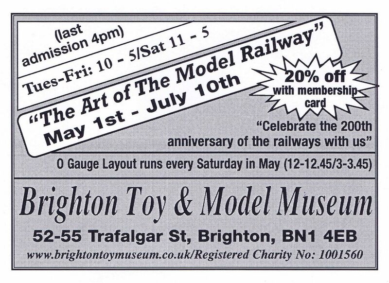 File:The Art of the Model Railway, exhibition (2004).jpg