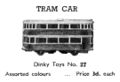 Tram Car, Dinky Toys 27 (MCat 1939).jpg
