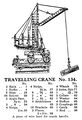 Travelling Crane, Primus Model No 134 (PrimusCat 1923-12).jpg