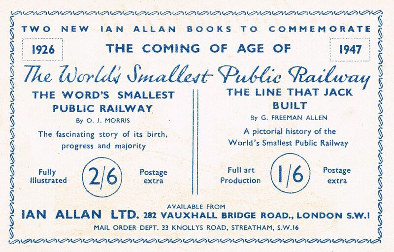 File:Two books on the Romney Hythe and Dymchurch miniature railway (IanAllan 1947).jpg