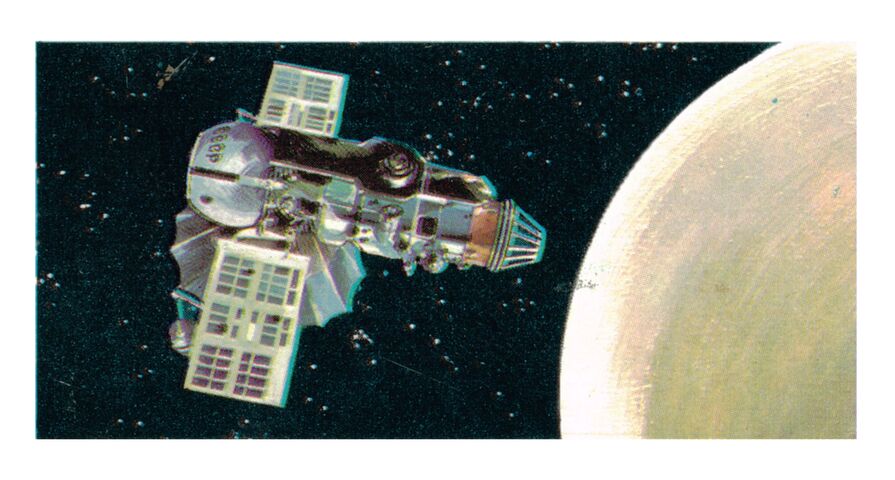 Venera, Card No 25 (RaceIntoSpace 1971).jpg