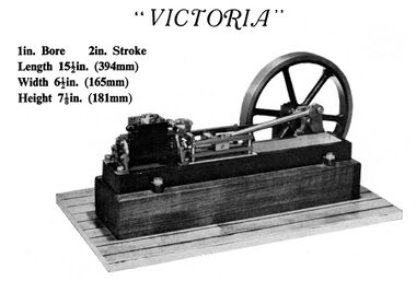 "Victoria" stationary horizontal steam engine