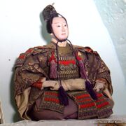 Warrior Doll (Japanese Dolls).jpg