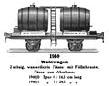 Weinwagen - Wine Wagon, Märklin 1940 (MarklinCat 1931).jpg