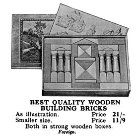 1932: Wooden building bricks
